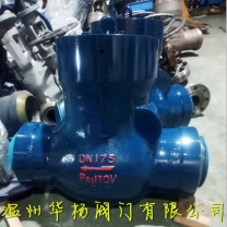 H64Y高壓焊接止回閥